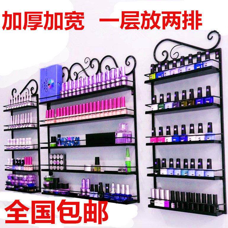 包邮美甲店展示架壁挂指甲油架子甲油胶置物架口红化妆品铁艺烟架