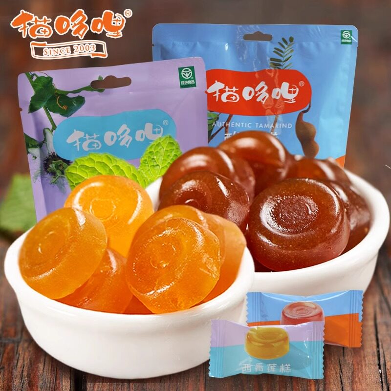 云南特产猫哆哩酸角糕百香果糕办公室解馋零食果脯蜜饯果糕多规格