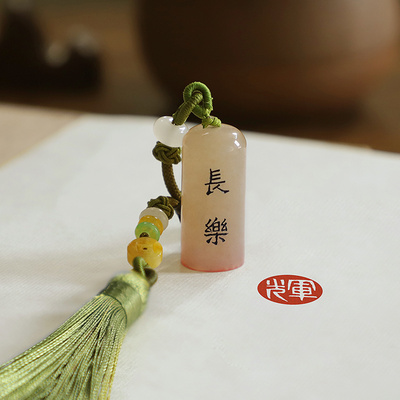 手工篆刻字闲章名字刻章定制