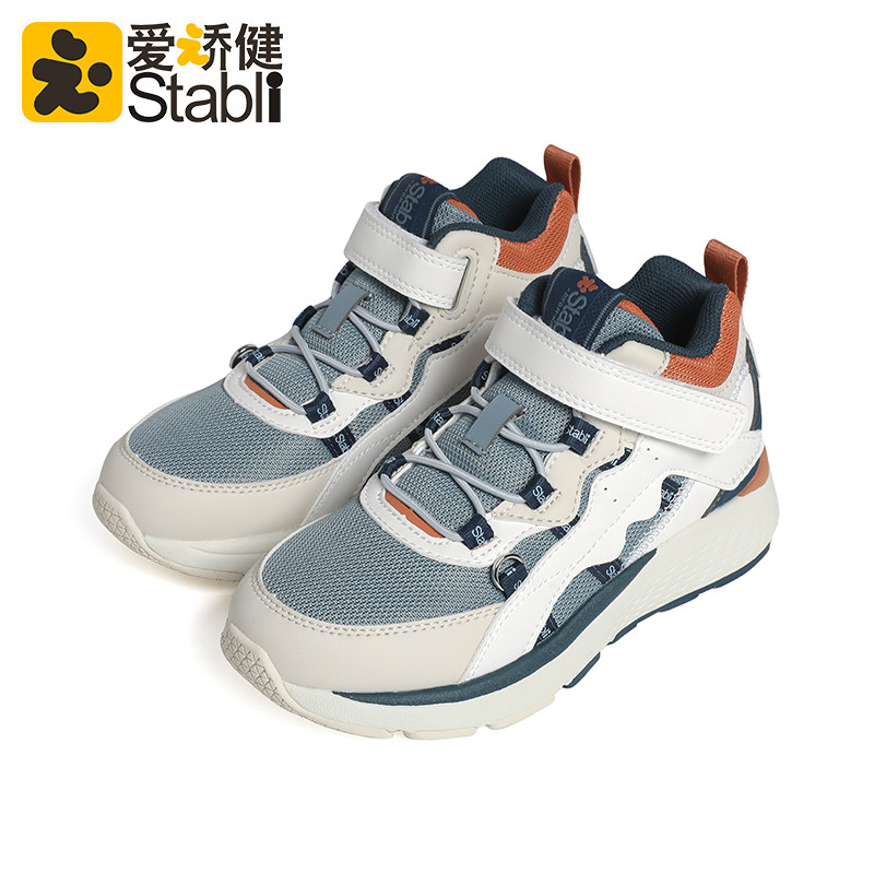 爱矫健stabli亲子鞋儿童鞋网面中帮扁平足内外翻纠正运动鞋
