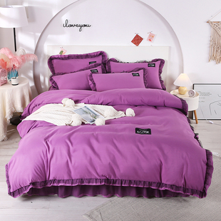 纯色少女心蕾丝花边磨毛四件套床裙款 轻奢高档床上用品 韩版 网红款