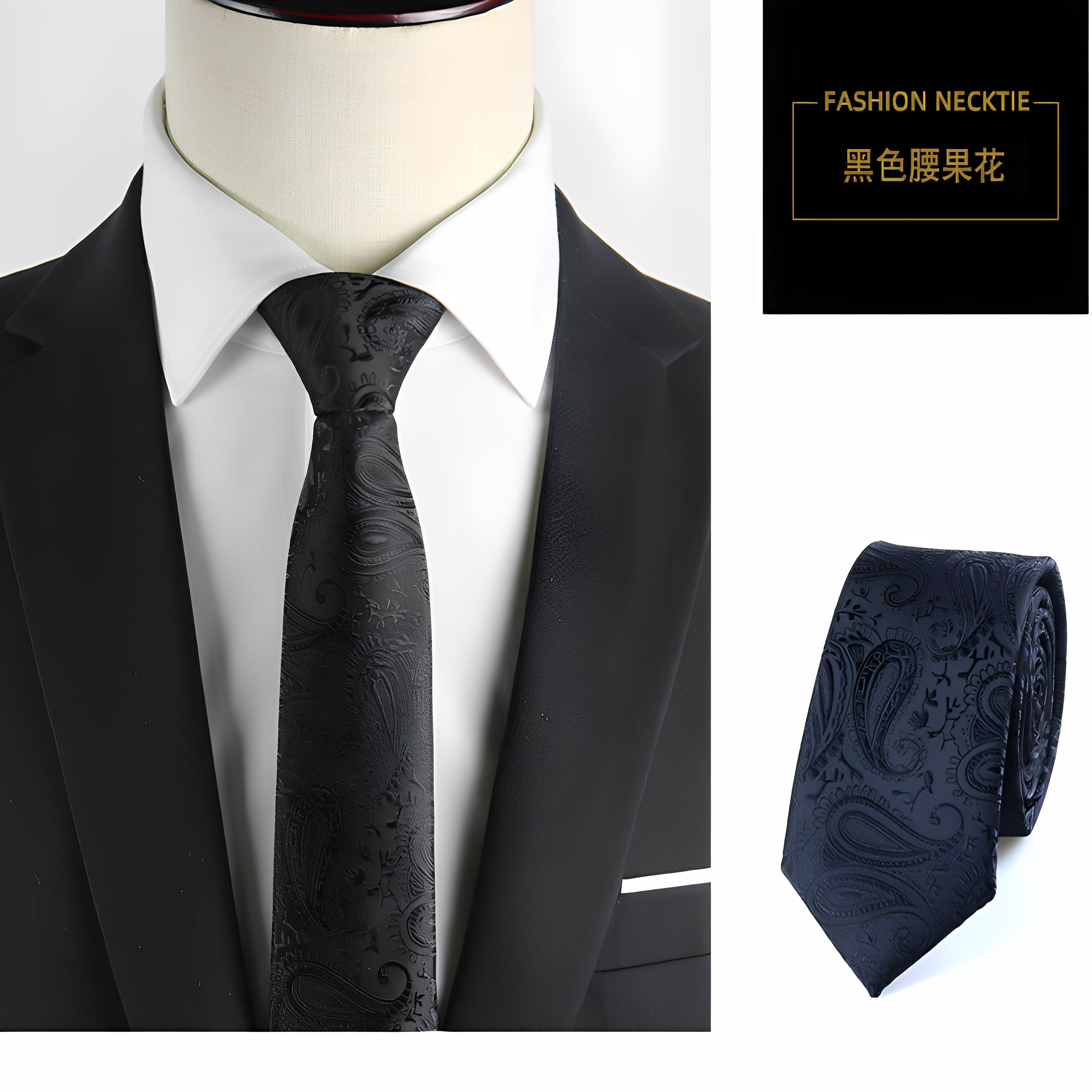 6cm宽韩版手打领带 男女生校园JK西服正装商务休闲窄结婚英伦风