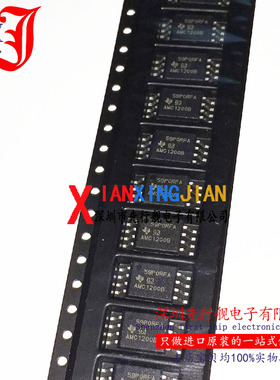 AMC1200BDWVR 进口原装 正品芯片 SOP8 AMC1200B 隔离放大器