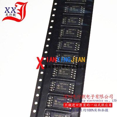 AMC1200BDWVR 进口原装 正品芯片 SOP8 AMC1200B 隔离放大器