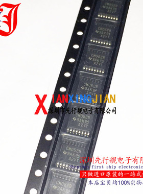 CD4052BPWR 进口原装 正品芯片 TSSOP16 模拟开关 CM052B