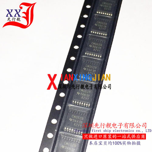 CD4052BPWR 进口原装 正品芯片 TSSOP16 模拟开关 CM052B