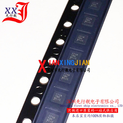 CSD17318Q2 进口原装 正品芯片 WSON6 场效应管 丝印：1718