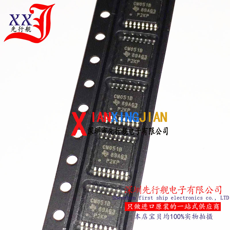 CD4051BPWR 进口原装 正品芯片 TSSOP16 多路信号分离器 CM051B