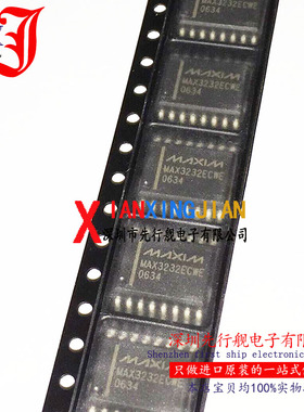 MAX3232ECWE 进口原装 正品芯片 SOP16 收发器 MAX3232