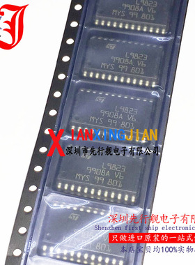 L9823 进口原装 正品芯片 SOP24 负载驱动器 L9823013TR