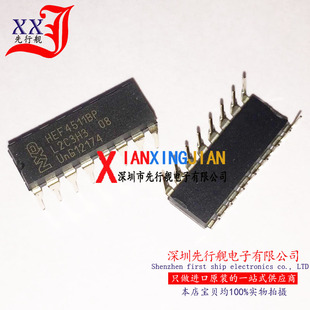 HEF4511BP 进口原装 正品芯片 DIP16 显示器驱动器 CD4511