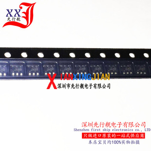 TS5A3159DBVR 进口原装 正品芯片 SOT23 多路复用器 JA8R
