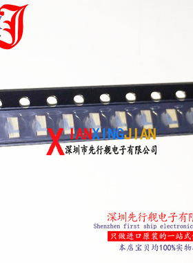 SFH4655 进口原装 正品芯片 SMD 红外发射器 大功率850MM
