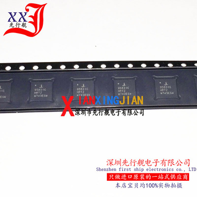 ISL95831CHRTZ 进口原装 正品芯片 QFN48 专用型稳压器 95831C