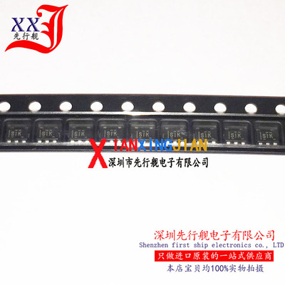 TLV62565DBVR 进口原装 正品芯片 SOT23 降压转换器 SIK