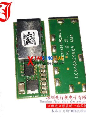 APTS020A0X3-SRZ 全新进口原装 LINEAGE正品模块 SMD 电源转换器