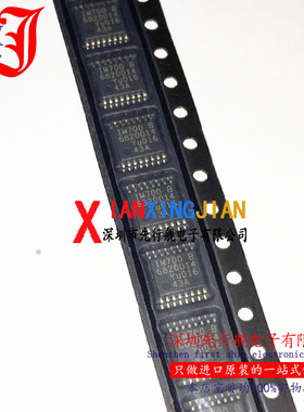 SC18IM700IPW 进口原装 正品芯片 TSSOP16 控制器接口IC IM700B