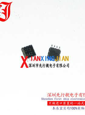 SN74LVC2T45DCTR 进口原装 正品芯片 MSSOP8 总线收发器 CT2 CT2Z