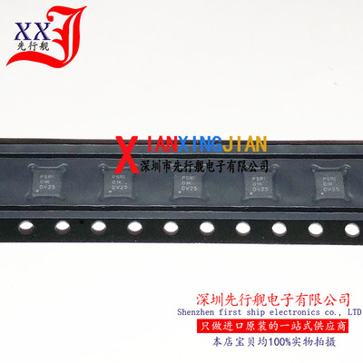 TPS61086DRCR 进口原装 正品芯片 QFN10 开关稳压器 PSRI PSR1