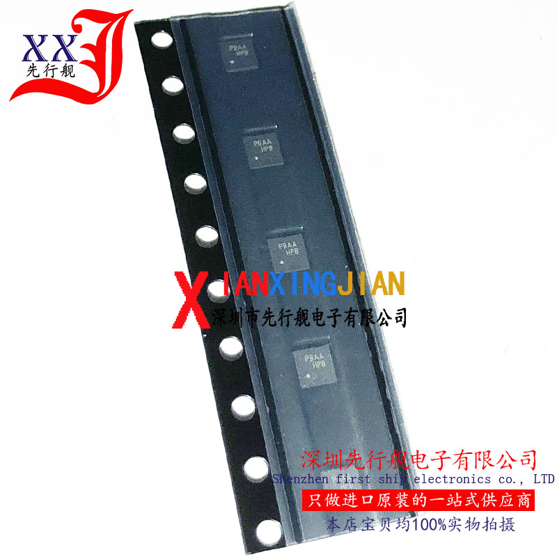 FUSB302MPX 进口原装 正品芯片 14MLP 可编程控制器 PBAA