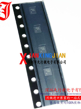 FUSB302MPX 进口原装 正品芯片 14MLP 可编程控制器 PBAA