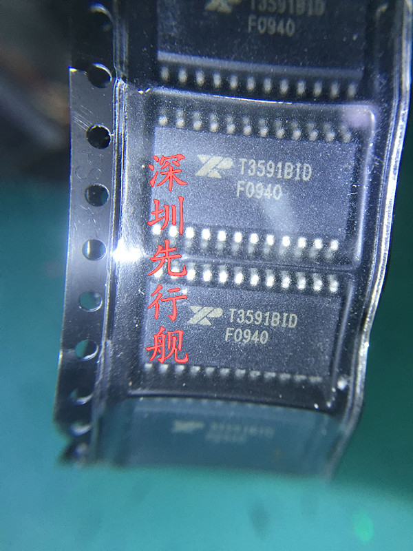 T3591BID进口原装 EXAR芯片 SOP24