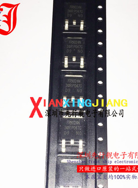 IRFR9024NTRPBF 进口原装 IR TO252 FR9024N