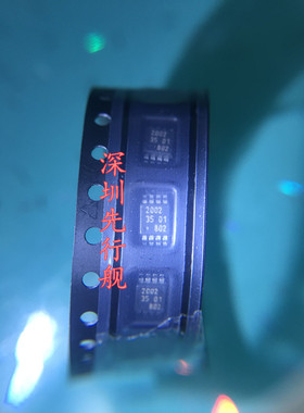 GTL2002DP 进口原装 2002 MSOP8  NXP正品芯片 电压转换IC