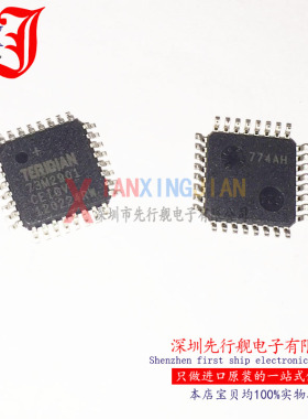 73M2901CEIGV 进口原装 正品芯片 73M2901CE-IGV/F QFP32