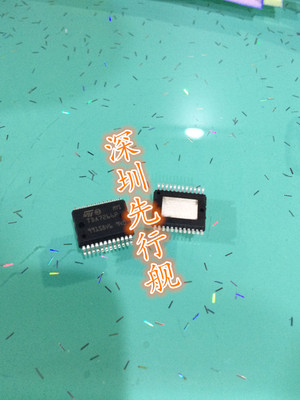 音频IC TDA7266P 进口原装 7266 HSOP24 ST芯片 TDA7266