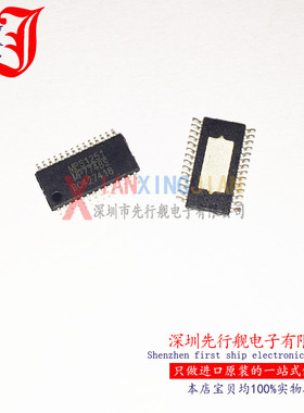 MP7748SGF-Z 进口原装 MPS正品芯片
TSSOP28 MP7748S 功放IC