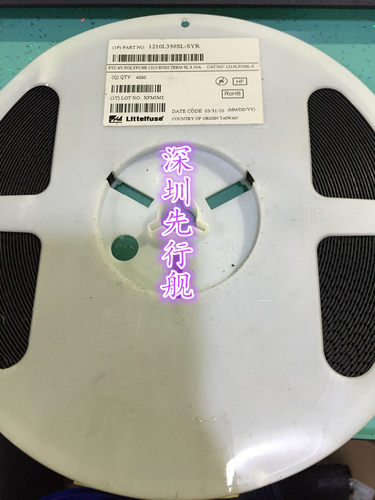 1210L350SL-SYR 进口原装 SMD LITTELFUSE