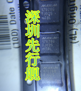 MAX17028GTJ 进口原装 QFN32 MAXIM正品芯片 17028G