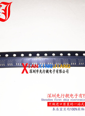MCP3421AOT-E/CH 进口原装 MICROCHIP芯片 SOT23 CA