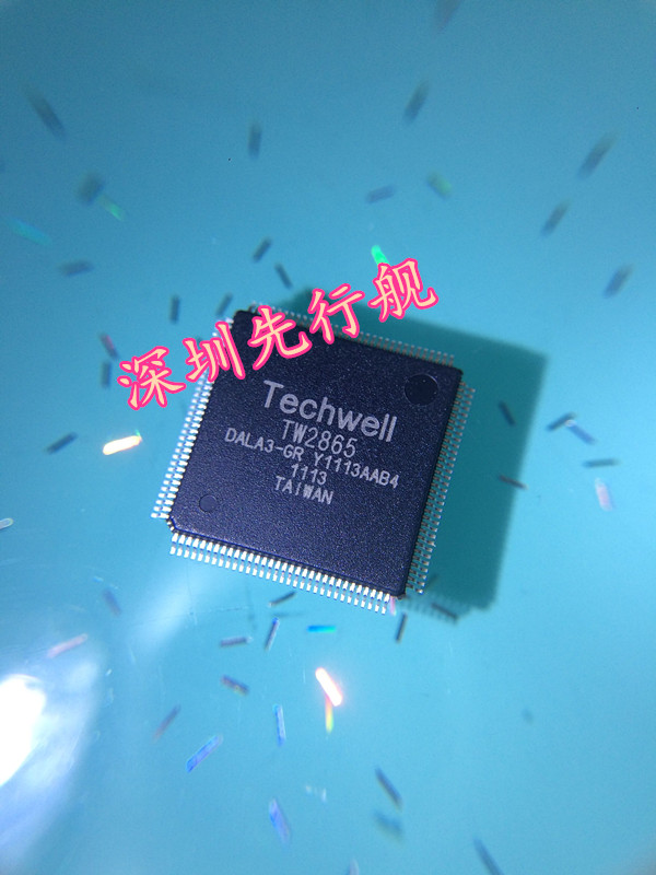 TW2865-DALA3-GR 进口原装 LQFP128 INTERSIL正品 TW2865 解码器
