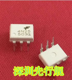 仙童|白色 4N25 原装进口 DIP-6 Fairchild 光耦全新