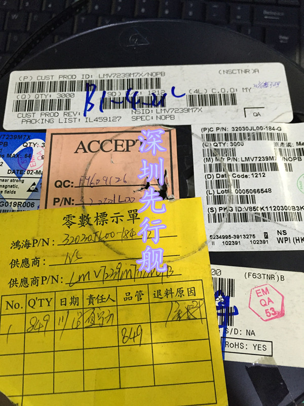 LMV7239M7X 进口原装 正品芯片 SC70-5 输入比较器 C20