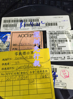 LMV7239M7X 进口原装 正品芯片 SC70-5 输入比较器 C20