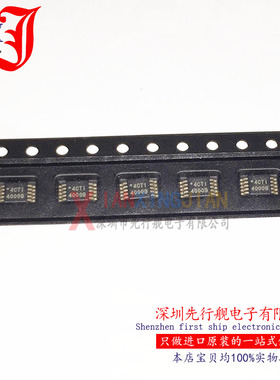 TPS40009DGQR 进口原装 TI正品芯片 40009 MSOP10 降压控制器