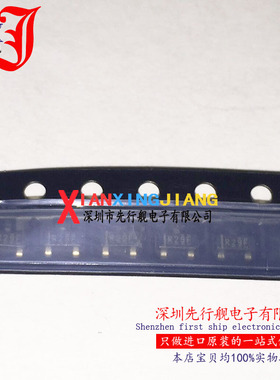 REF2940AIDBZR 进口原装 TI芯片 SOT23 R29F REF2940 电压参考