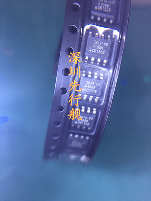 IW3614-00 进口原装 LED调光控制芯片 IWATT正品 SOP8 3614-00