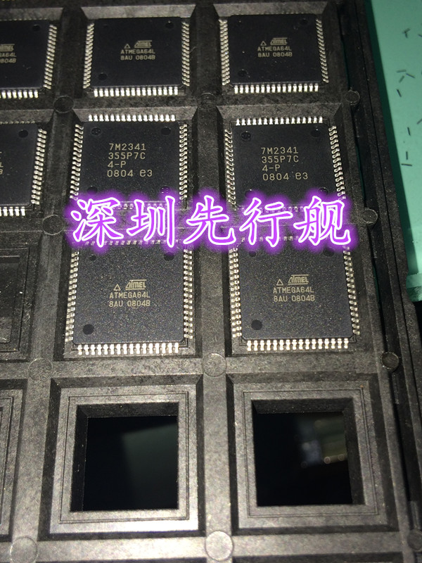 ATMEGA64L-8AU 进口原装 ATMEL正品芯片 QFP64 微控制器