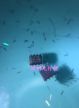 TPS2413DR 进口原装 TI正品芯片 SOP8 2413D