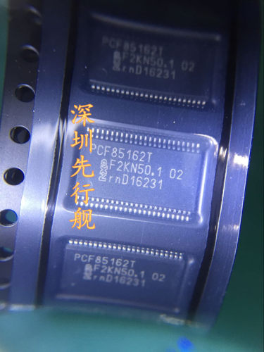PCF85162T 进口原装 NXP芯片 TSSOP48 驱动器