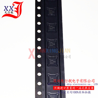 TLV62130ARGTR 进口原装 TI正品芯片 QFN16 降压转换器 VUNI