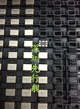 SI570E SI570EAA000751G 进口原装 SILABS晶振 QFN8 2.5V