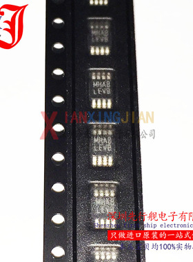 LP3982IMMX-ADJ 进口原装 NS正品芯片 MSOP8 LEVB 线性稳压器