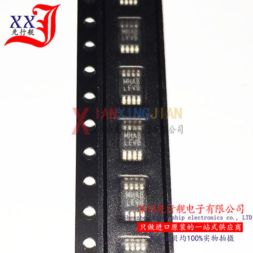 LP3982IMMX-ADJ 进口原装 NS正品芯片 MSOP8 LEVB 线性稳压器