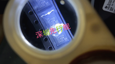 BQ24751ARHDR 进口原装 正品芯片 QFN28 同步开关