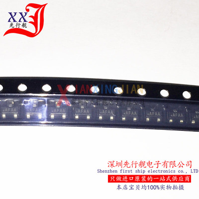 MAX809REUR 进口原装 MAXIM正品芯片 SOT23 AFAA 电压复位芯片